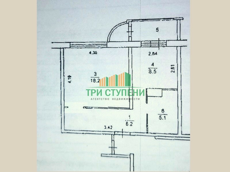Продажа 1-комнатной квартиры, Балашиха, шоссе Балашихинское,  д.20