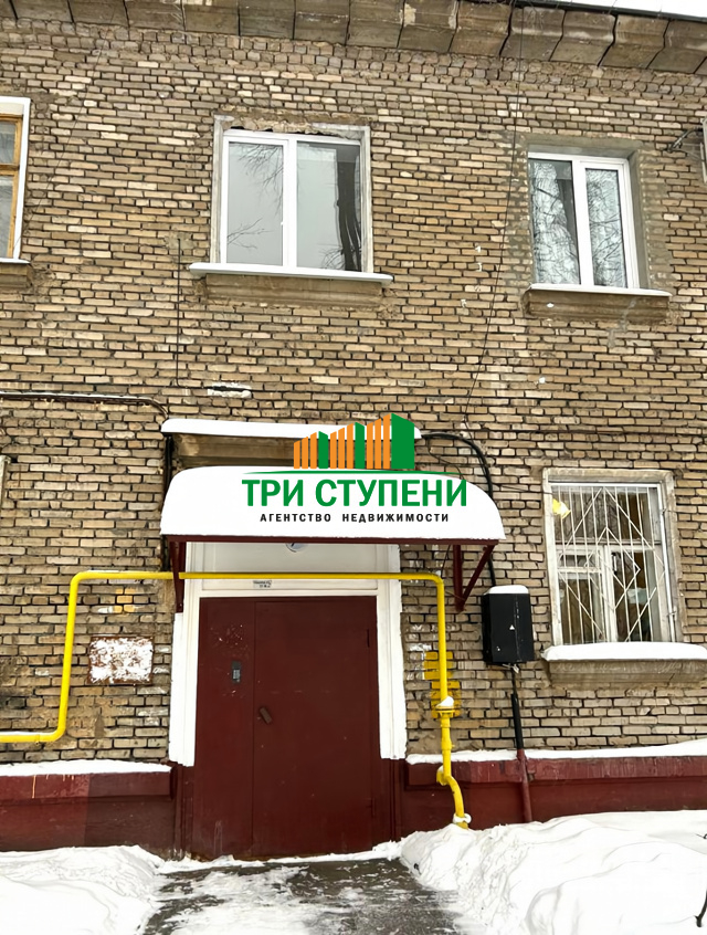 Продажа комнаты, 18м <sup>2</sup>, Королев, Карла Маркса улица,  д.11