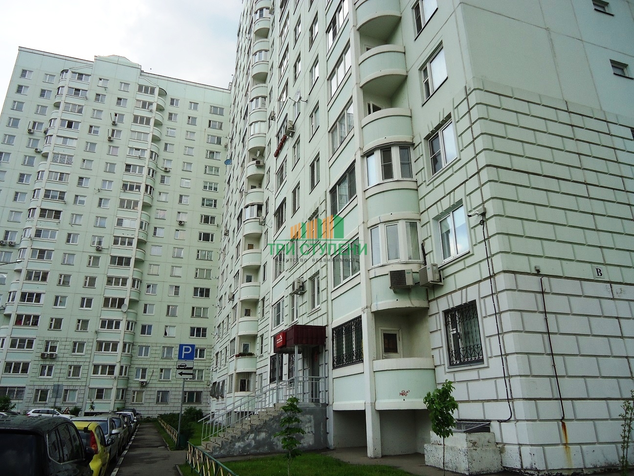 Продажа 3-комнатной квартиры, Балашиха, Кожедуба улица,  д.4