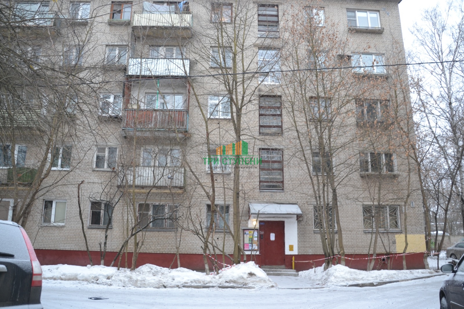 Продажа 2-комнатной квартиры, Королев, Павлова улица,  д.6