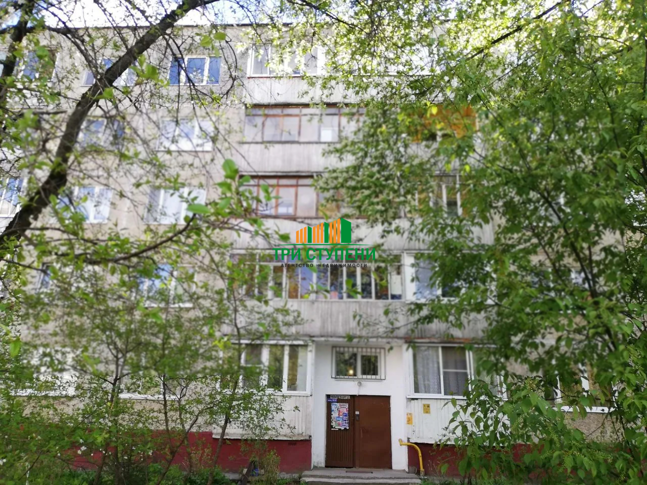 Продажа 2-комнатной квартиры, Правдинский, Садовая улица,  д.19