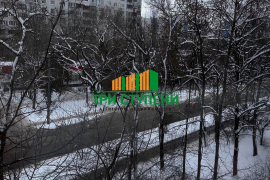 1-к. кв, 32,4 м²