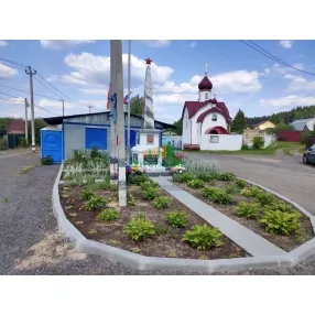 Продается участок с домом